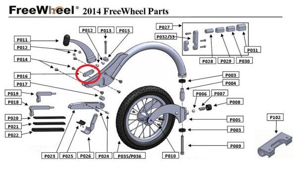 PIÈCE DÉTACHÉE FREEWHEEL P016 LIEN